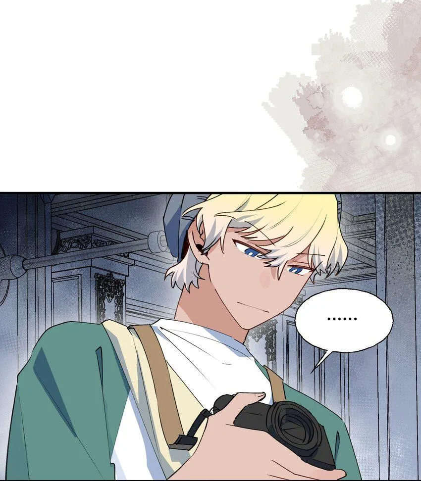 Ma vương đại nhân luôn trêu chọc tôi Chapter 81 Trang 4