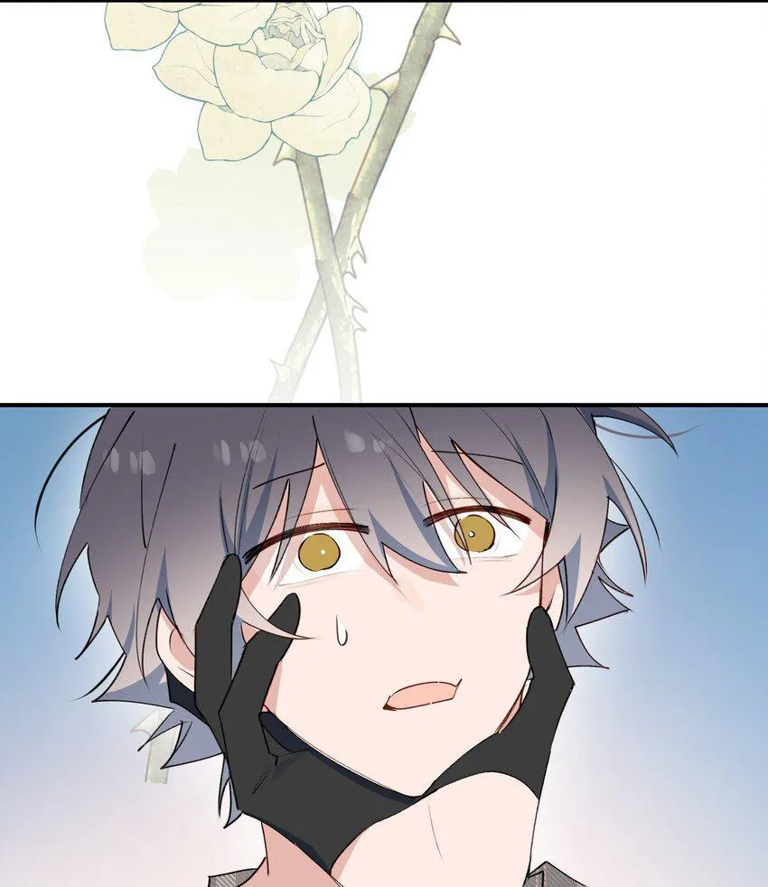 Ma vương đại nhân luôn trêu chọc tôi Chapter 82 Trang 15