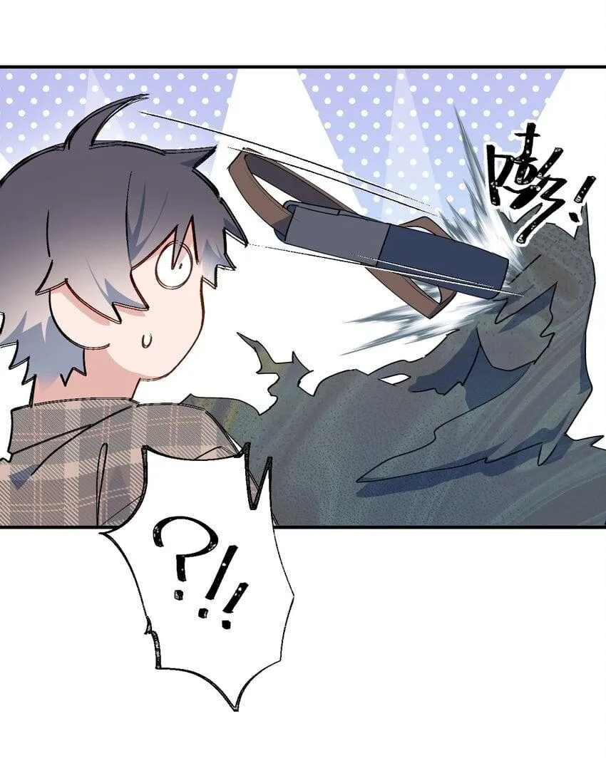 Ma vương đại nhân luôn trêu chọc tôi Chapter 83 Trang 24