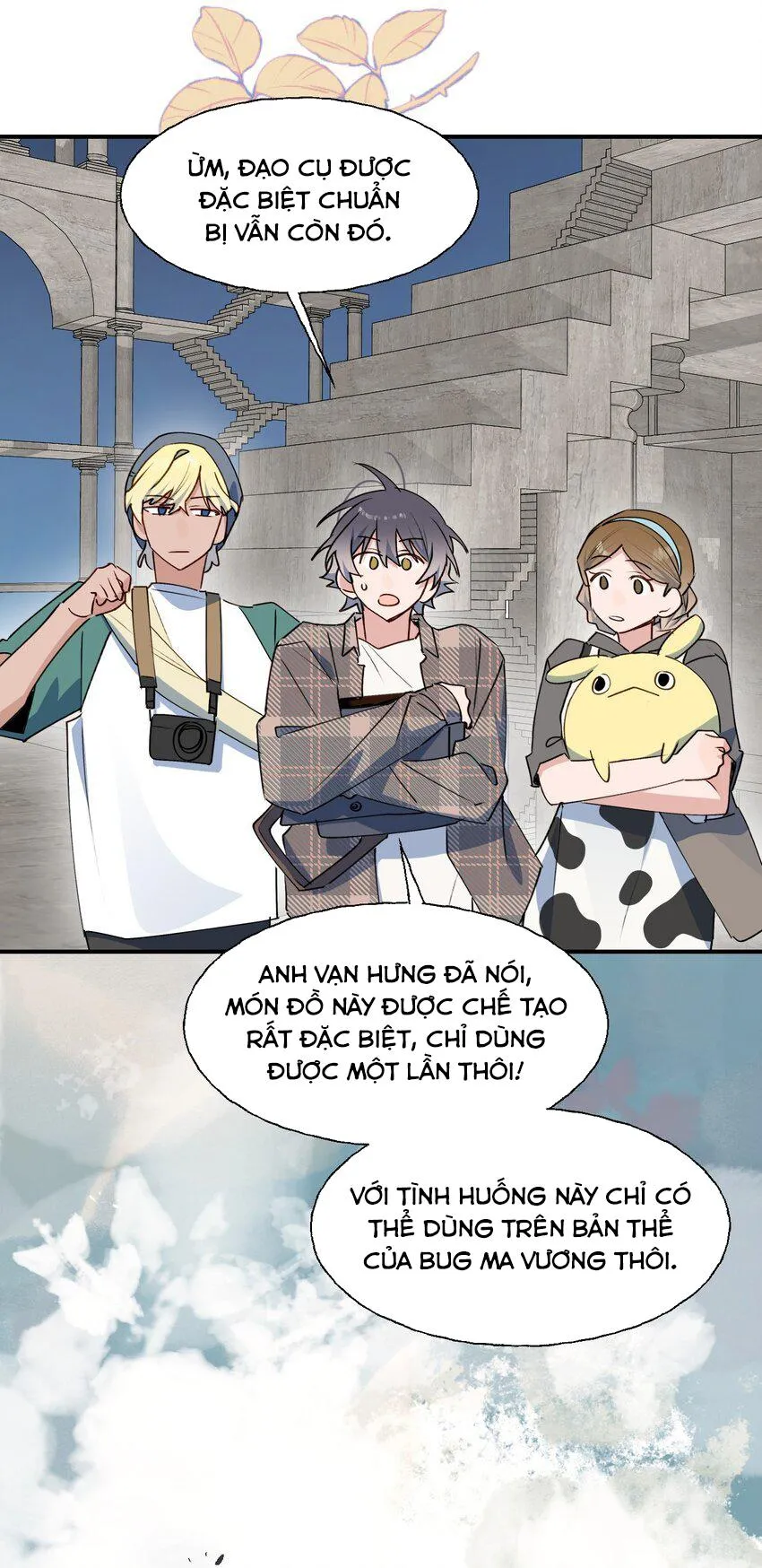 Ma vương đại nhân luôn trêu chọc tôi Chapter 83 Trang 29