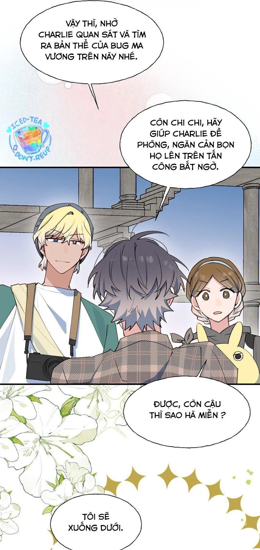 Ma vương đại nhân luôn trêu chọc tôi Chapter 83 Trang 33