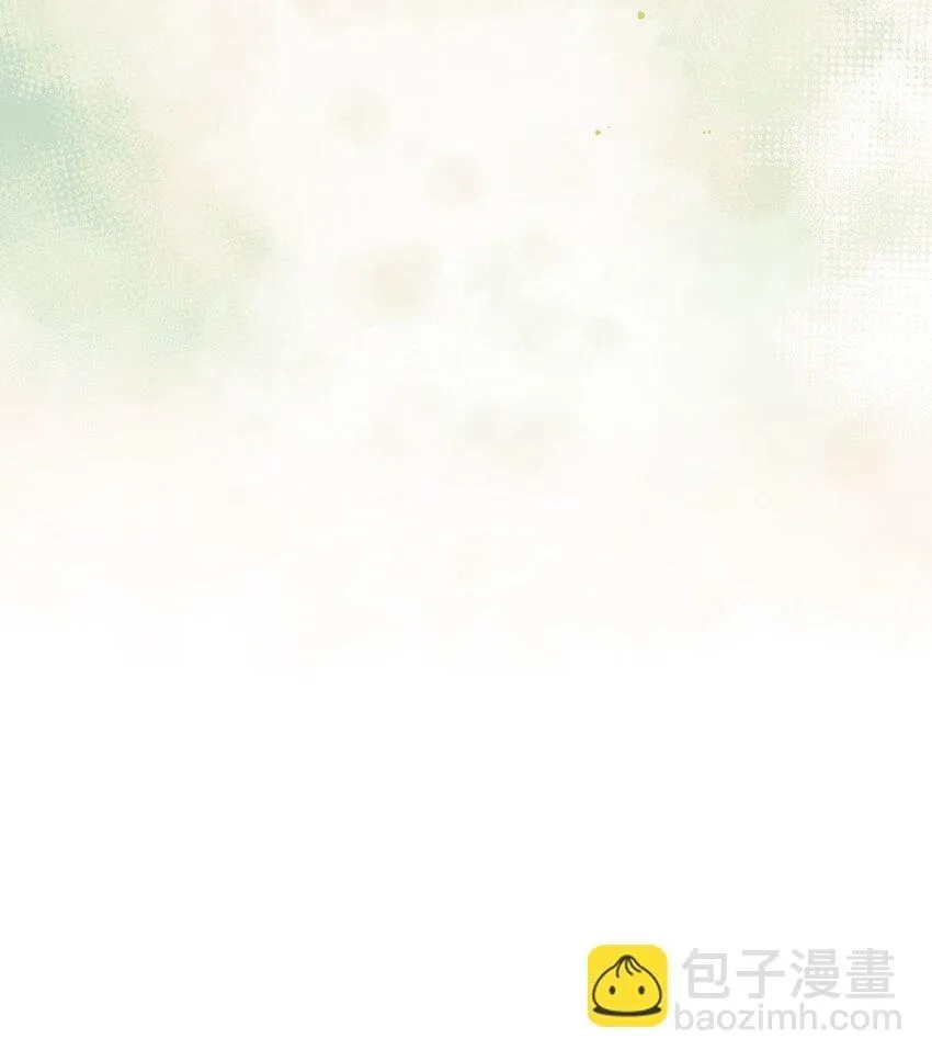 Ma vương đại nhân luôn trêu chọc tôi Chapter 83 Trang 35