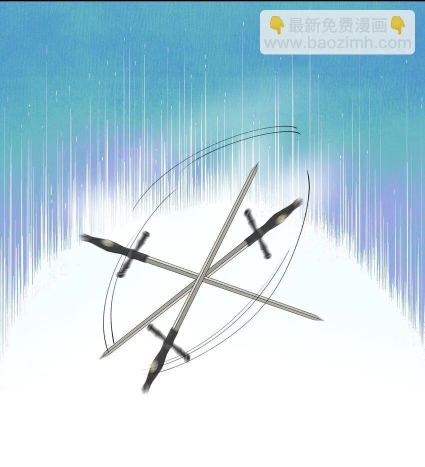 Ma vương đại nhân luôn trêu chọc tôi Chapter 84 Trang 13