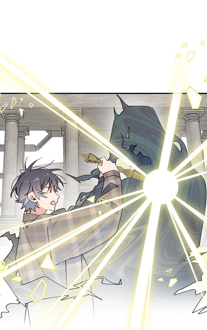 Ma vương đại nhân luôn trêu chọc tôi Chapter 84 Trang 19