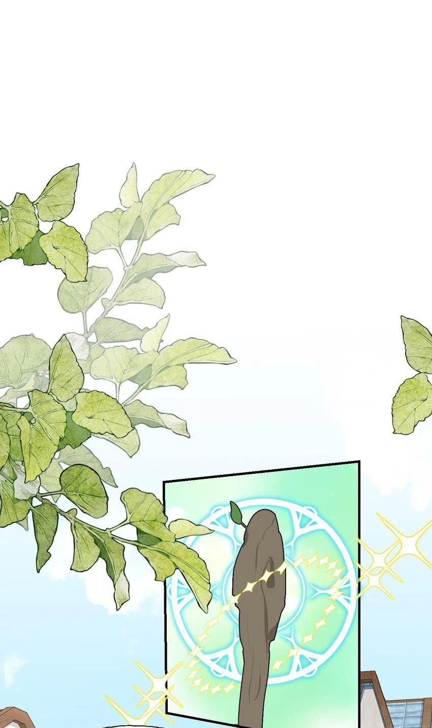 Ma vương đại nhân luôn trêu chọc tôi Chapter 84 Trang 46