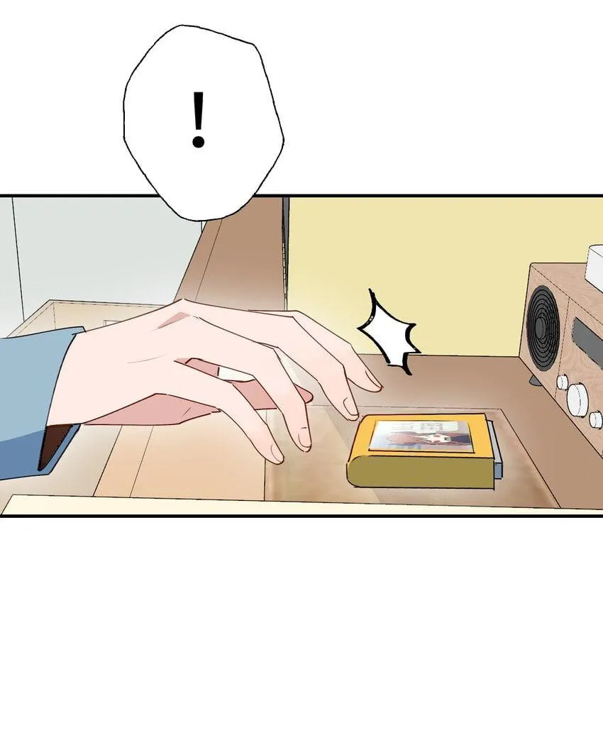 Ma vương đại nhân luôn trêu chọc tôi Chapter 85 Trang 9