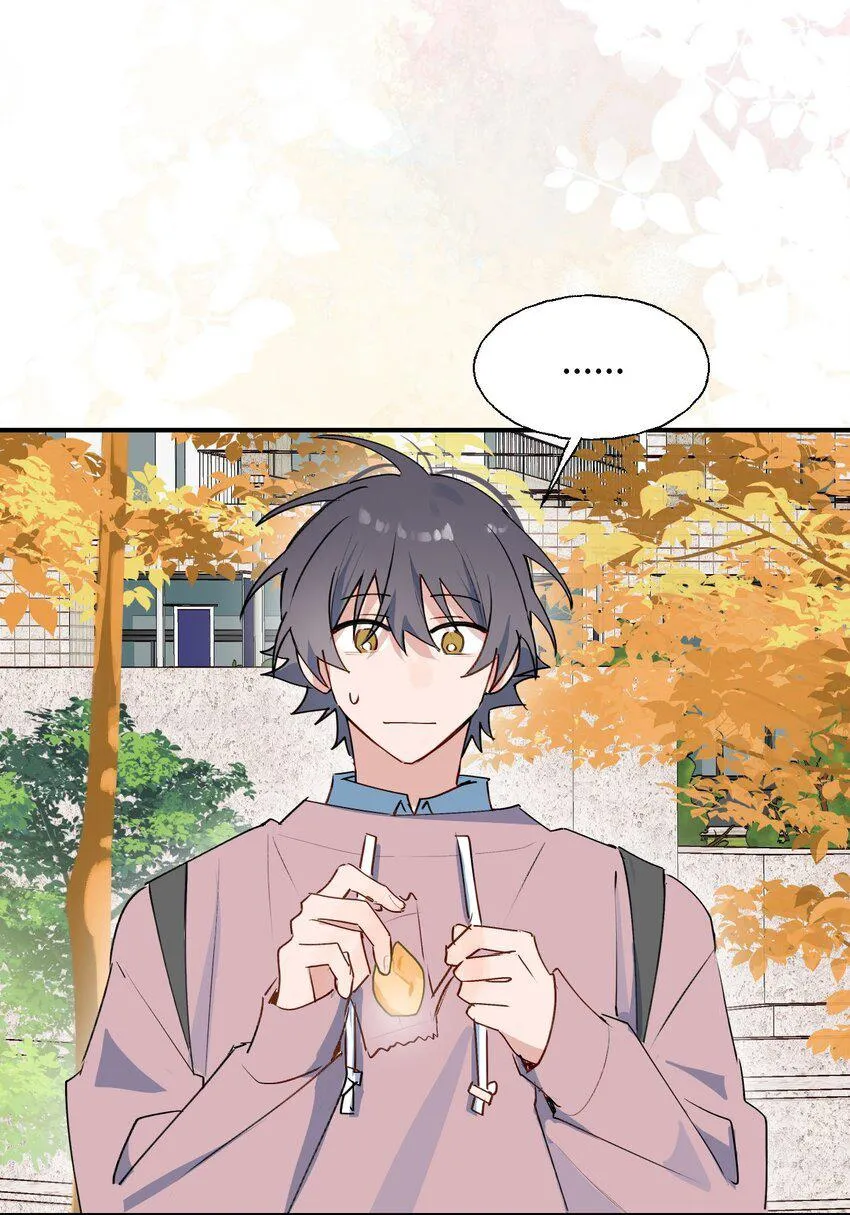 Ma vương đại nhân luôn trêu chọc tôi Chapter 85 Trang 26