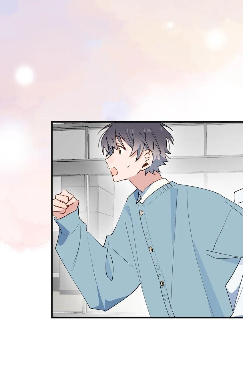 Ma vương đại nhân luôn trêu chọc tôi Chapter 86 Trang 6