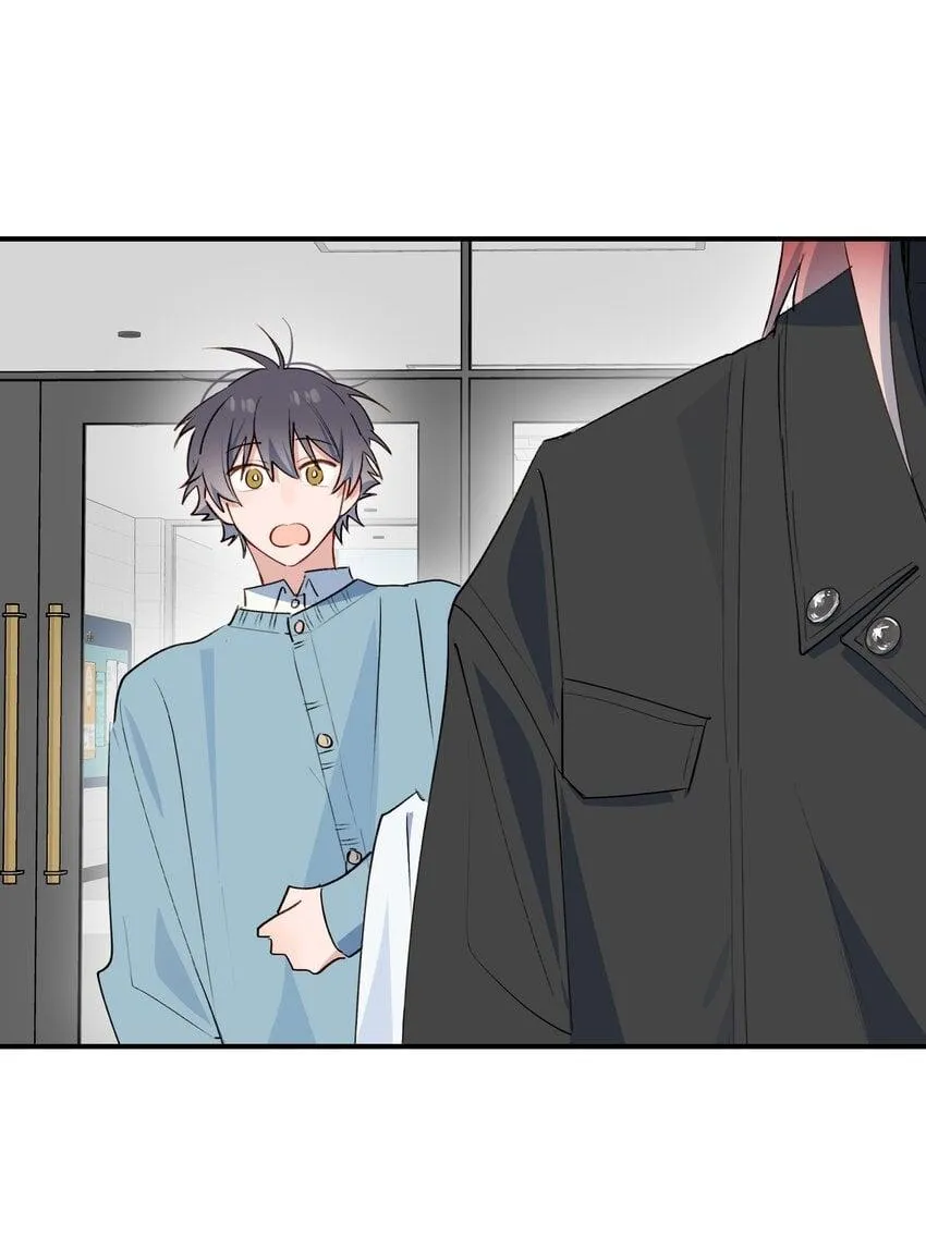 Ma vương đại nhân luôn trêu chọc tôi Chapter 86 Trang 7