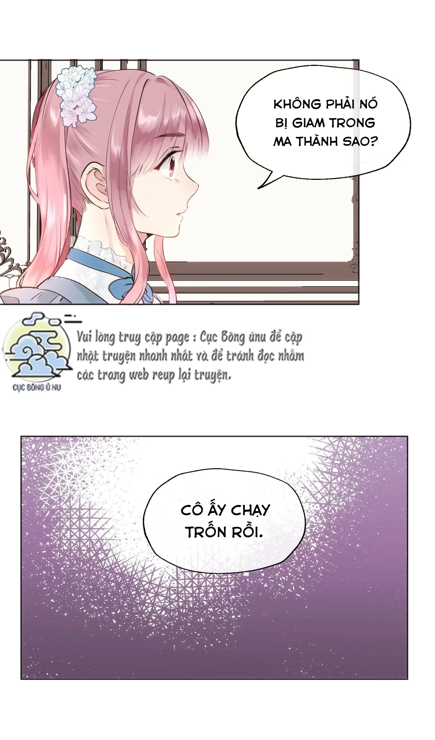 Ma vương muốn làm bạn với tôi Chapter 2 Trang 22