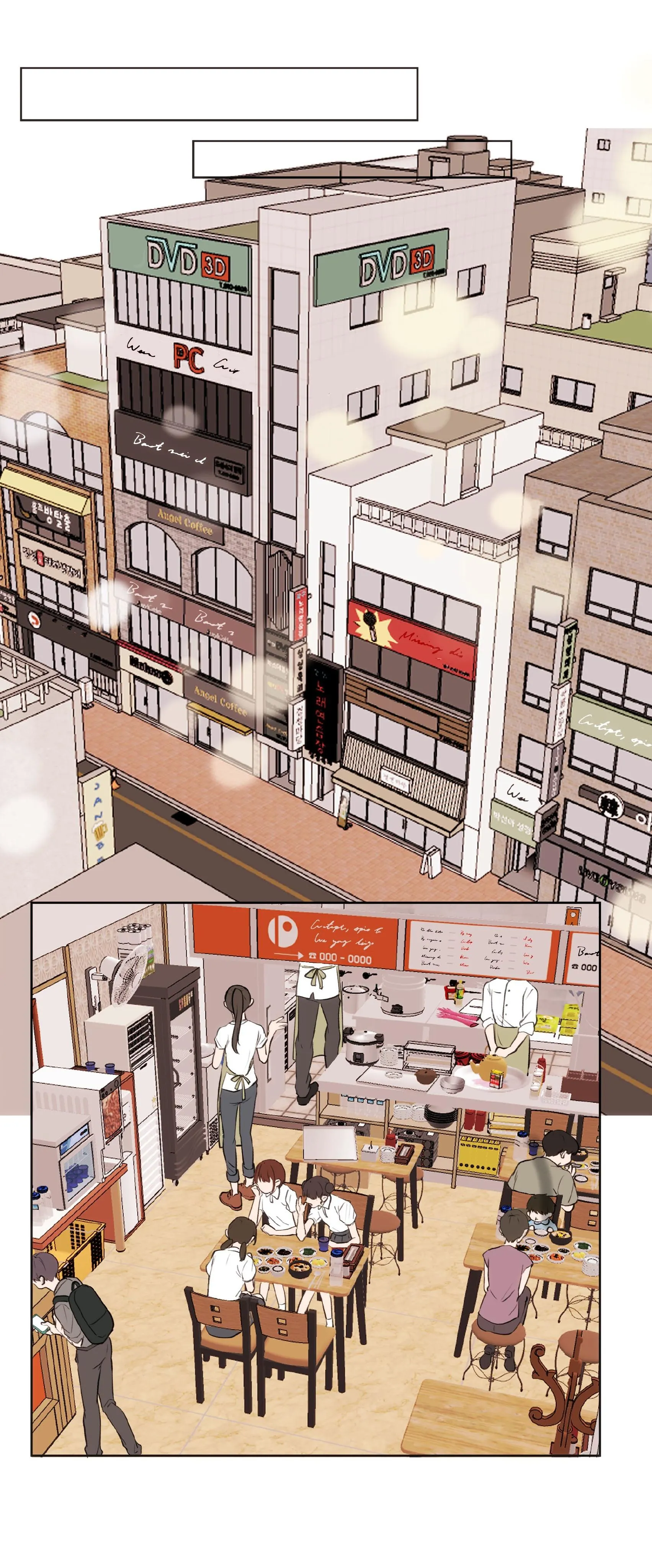 Ma vương muốn làm bạn với tôi Chapter 5 Trang 7