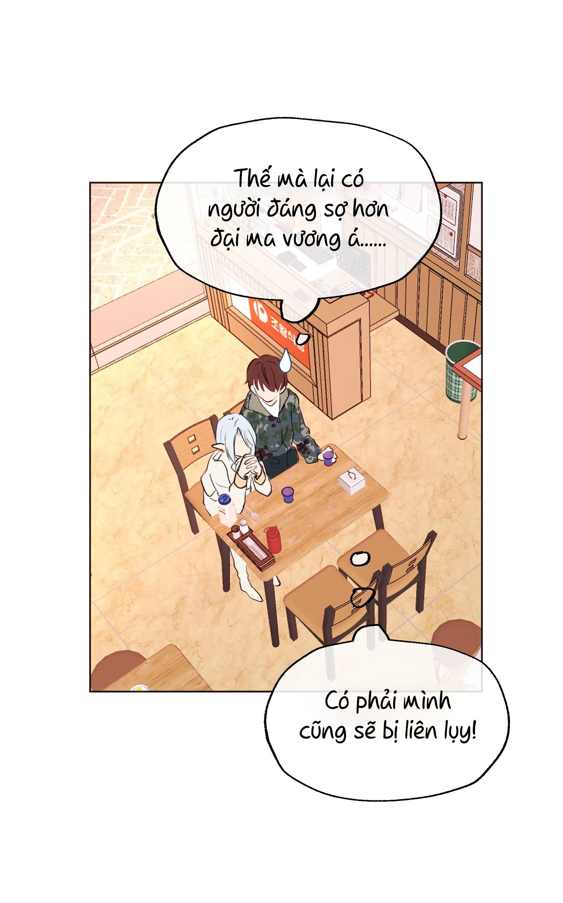 Ma vương muốn làm bạn với tôi Chapter 5 Trang 12