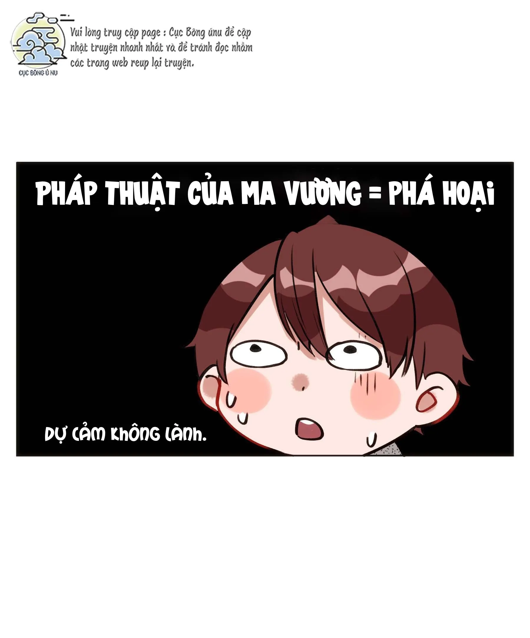 Ma vương muốn làm bạn với tôi Chapter 6 Trang 12