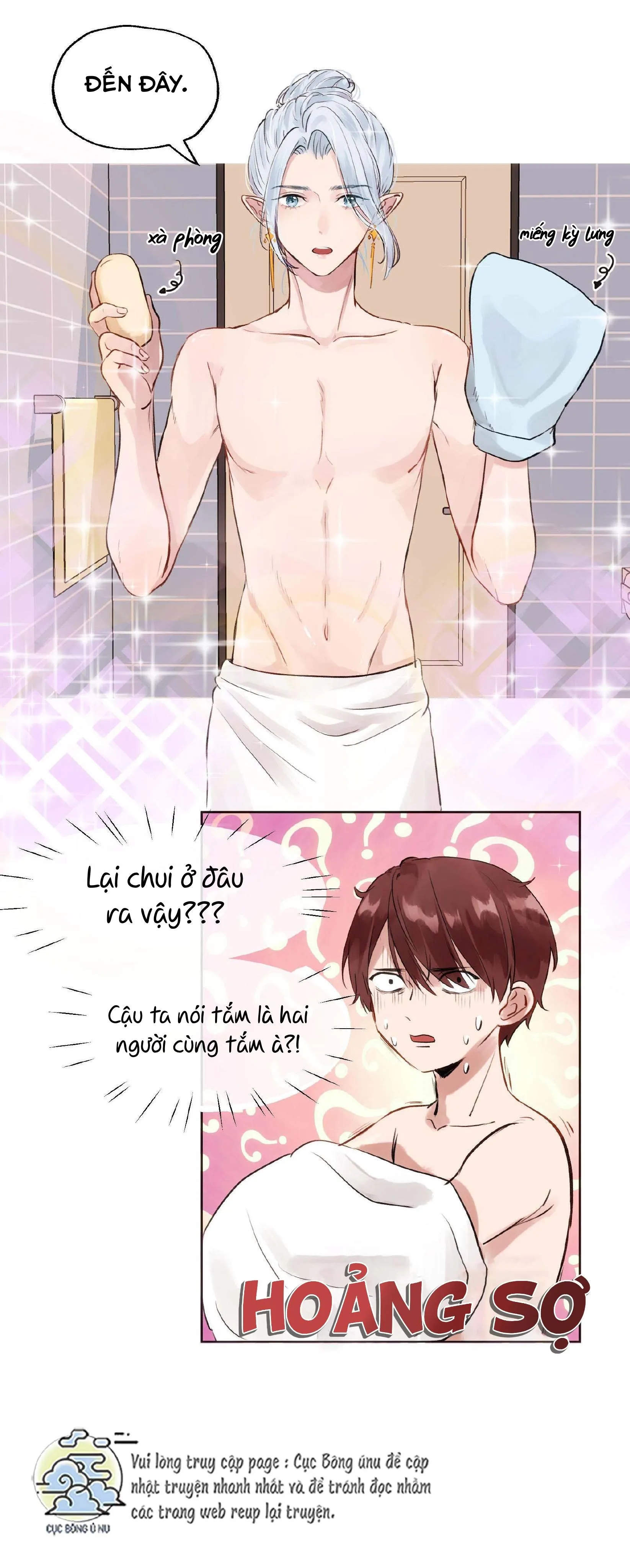 Ma vương muốn làm bạn với tôi Chapter 6 Trang 23