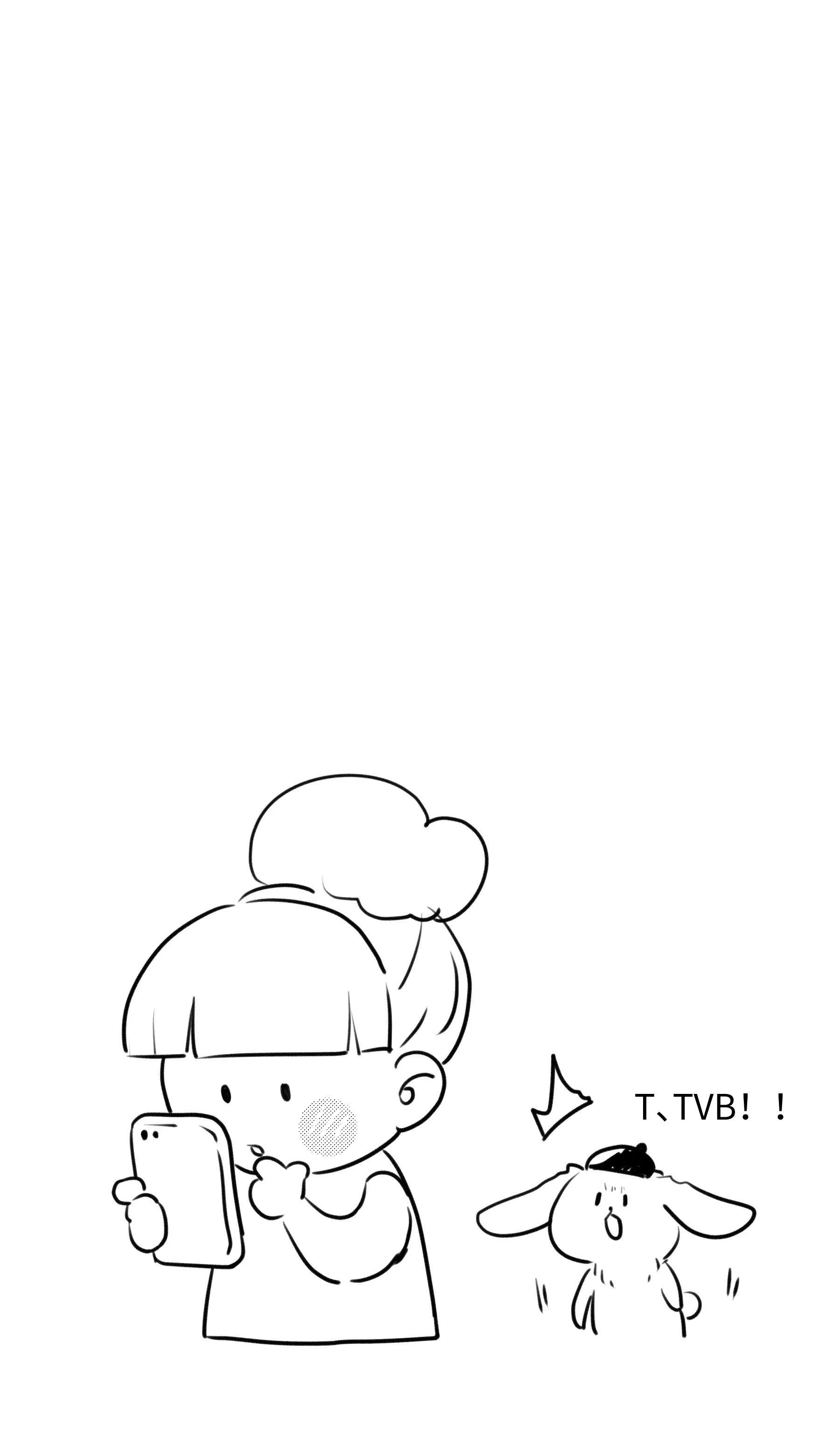 Ma vương muốn làm bạn với tôi Chapter 6 Trang 27