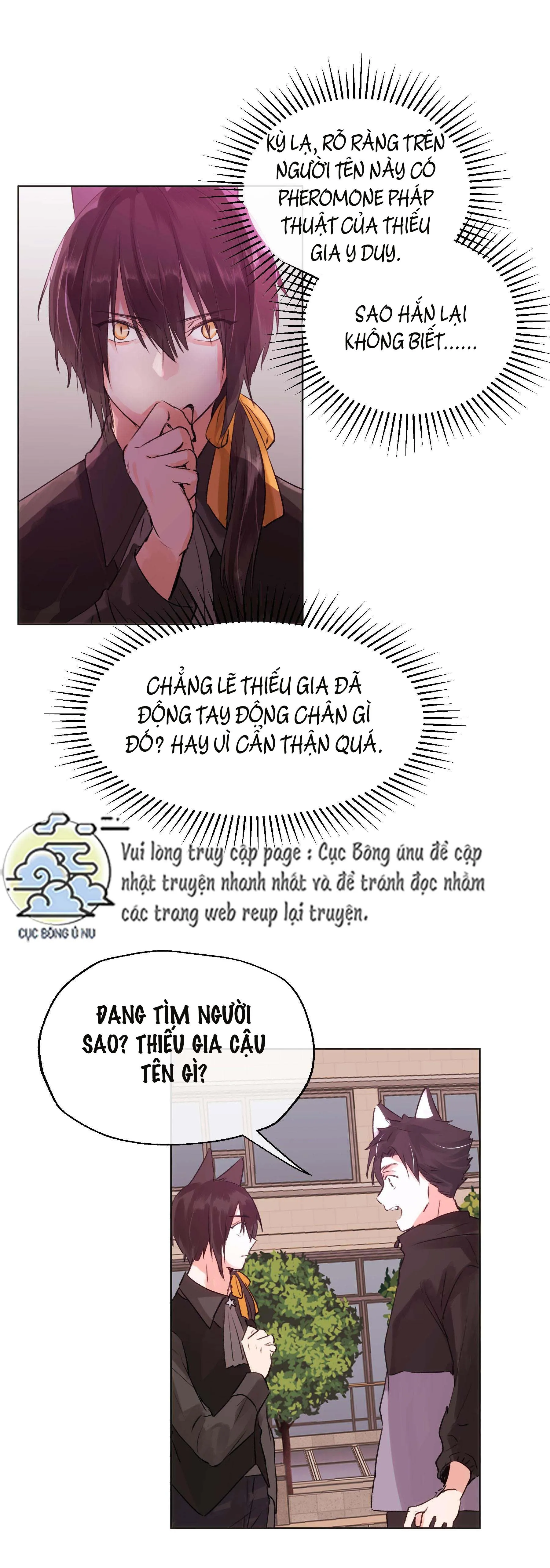 Ma vương muốn làm bạn với tôi Chapter 15 Trang 16