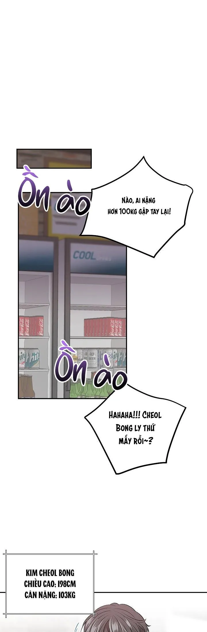 MẶC DÙ NÓ HƠI NHỎ NHƯNG HÃY YÊU ANH ĐI Chapter 1 Trang 11