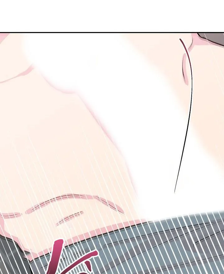 MẶC DÙ NÓ HƠI NHỎ NHƯNG HÃY YÊU ANH ĐI Chapter 1 Trang 47