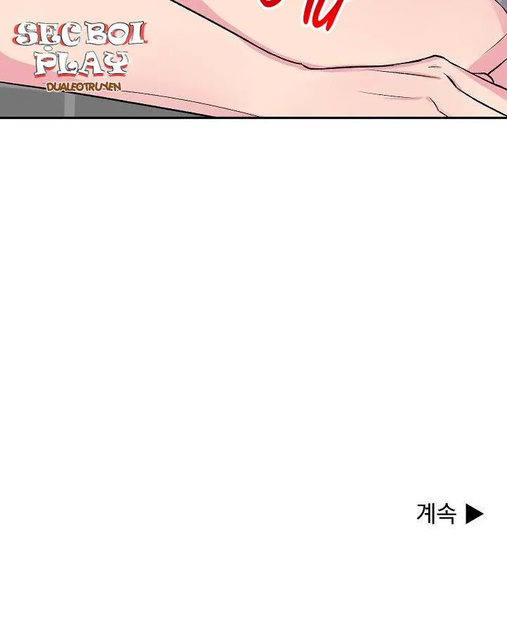 MẶC DÙ NÓ HƠI NHỎ NHƯNG HÃY YÊU ANH ĐI Chapter 1 Trang 50