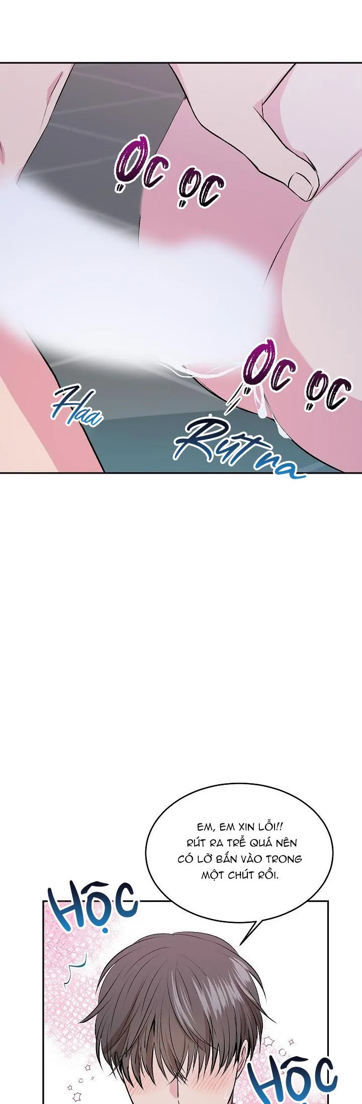 MẶC DÙ NÓ HƠI NHỎ NHƯNG HÃY YÊU ANH ĐI Chapter 2 Trang 43