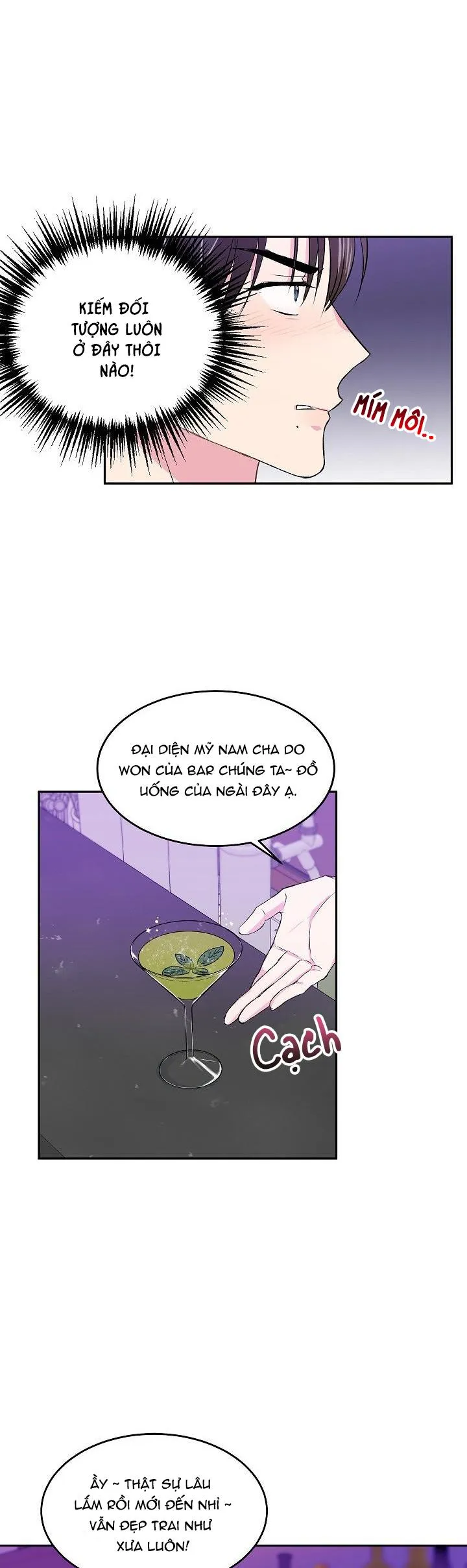 MẶC DÙ NÓ HƠI NHỎ NHƯNG HÃY YÊU ANH ĐI Chapter 3 Trang 13