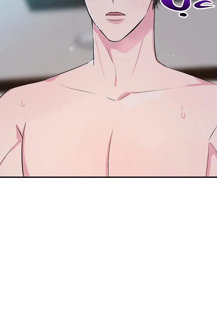 MẶC DÙ NÓ HƠI NHỎ NHƯNG HÃY YÊU ANH ĐI Chapter 7 Trang 4