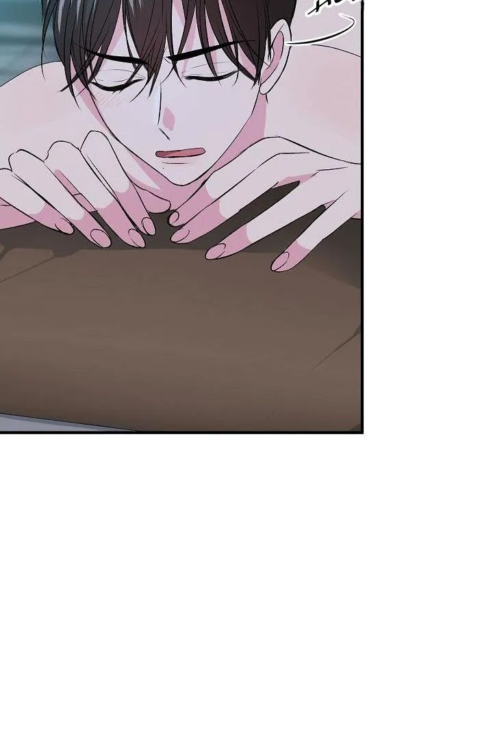 MẶC DÙ NÓ HƠI NHỎ NHƯNG HÃY YÊU ANH ĐI Chapter 7 Trang 22