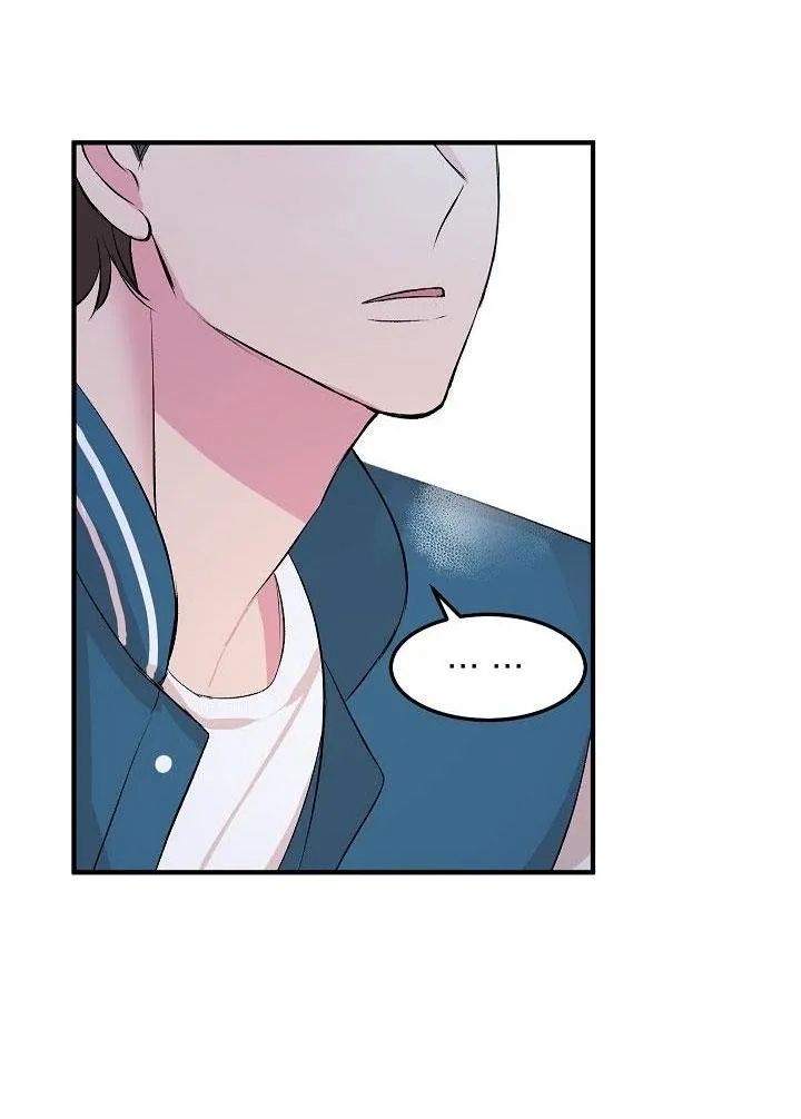 MẶC DÙ NÓ HƠI NHỎ NHƯNG HÃY YÊU ANH ĐI Chapter 9 Trang 78