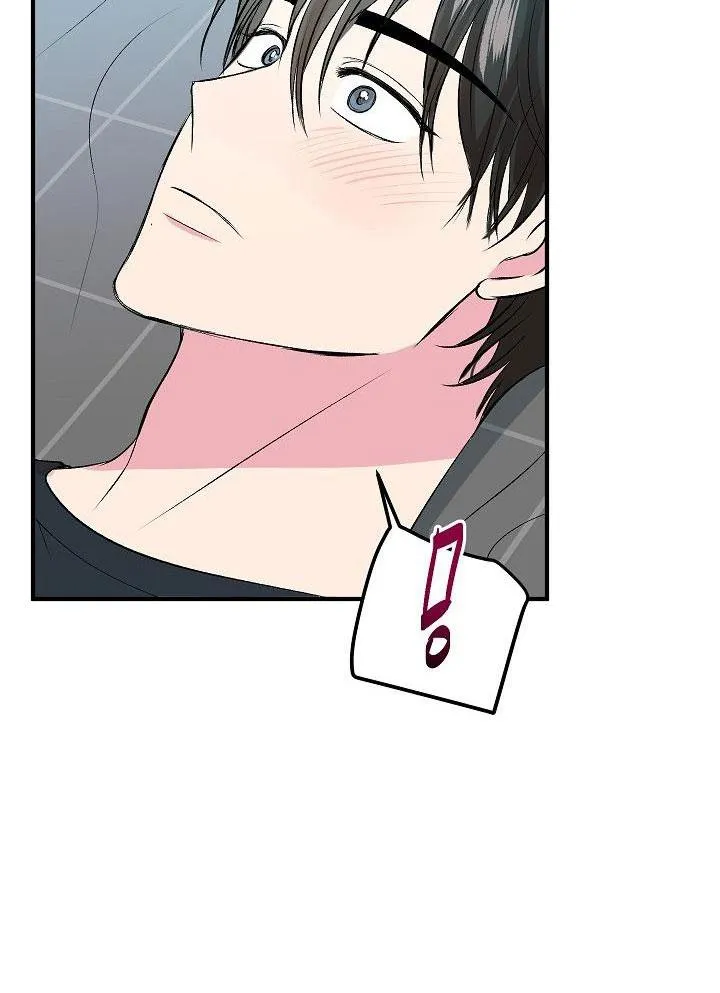 MẶC DÙ NÓ HƠI NHỎ NHƯNG HÃY YÊU ANH ĐI Chapter 10 Trang 52