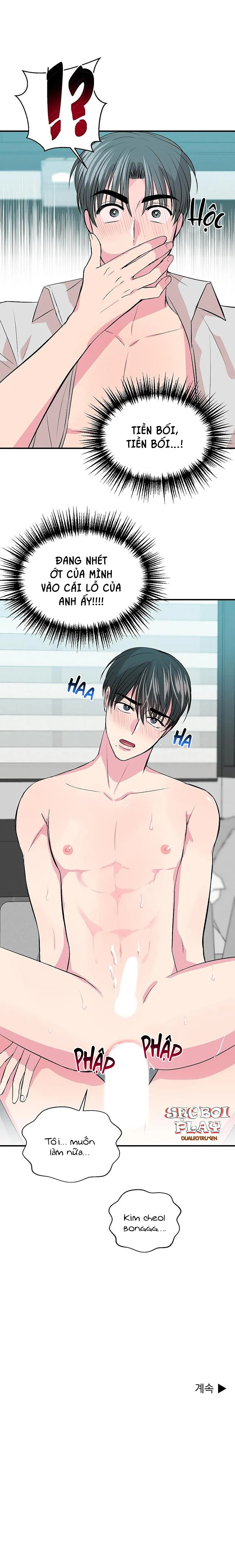 MẶC DÙ NÓ HƠI NHỎ NHƯNG HÃY YÊU ANH ĐI Chapter 11 Trang 27