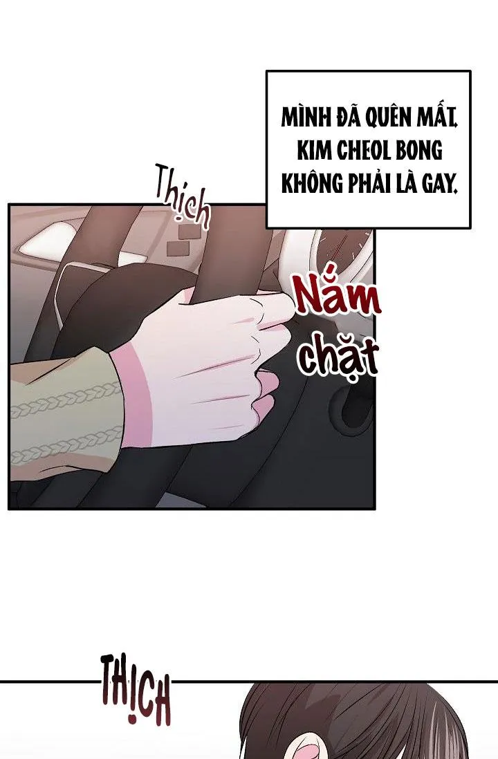 MẶC DÙ NÓ HƠI NHỎ NHƯNG HÃY YÊU ANH ĐI Chapter 13 Trang 60