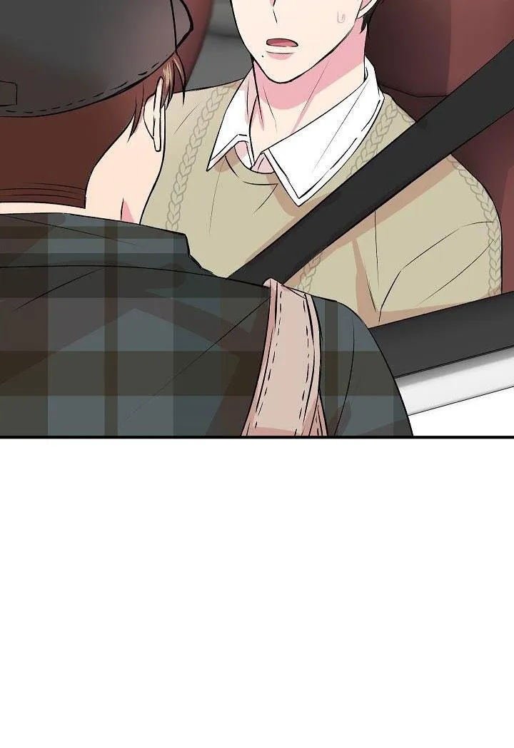 MẶC DÙ NÓ HƠI NHỎ NHƯNG HÃY YÊU ANH ĐI Chapter 13 Trang 69