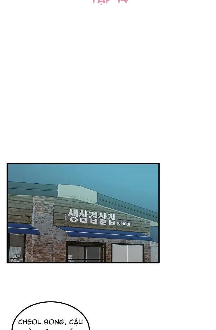 MẶC DÙ NÓ HƠI NHỎ NHƯNG HÃY YÊU ANH ĐI Chapter 14 Trang 20