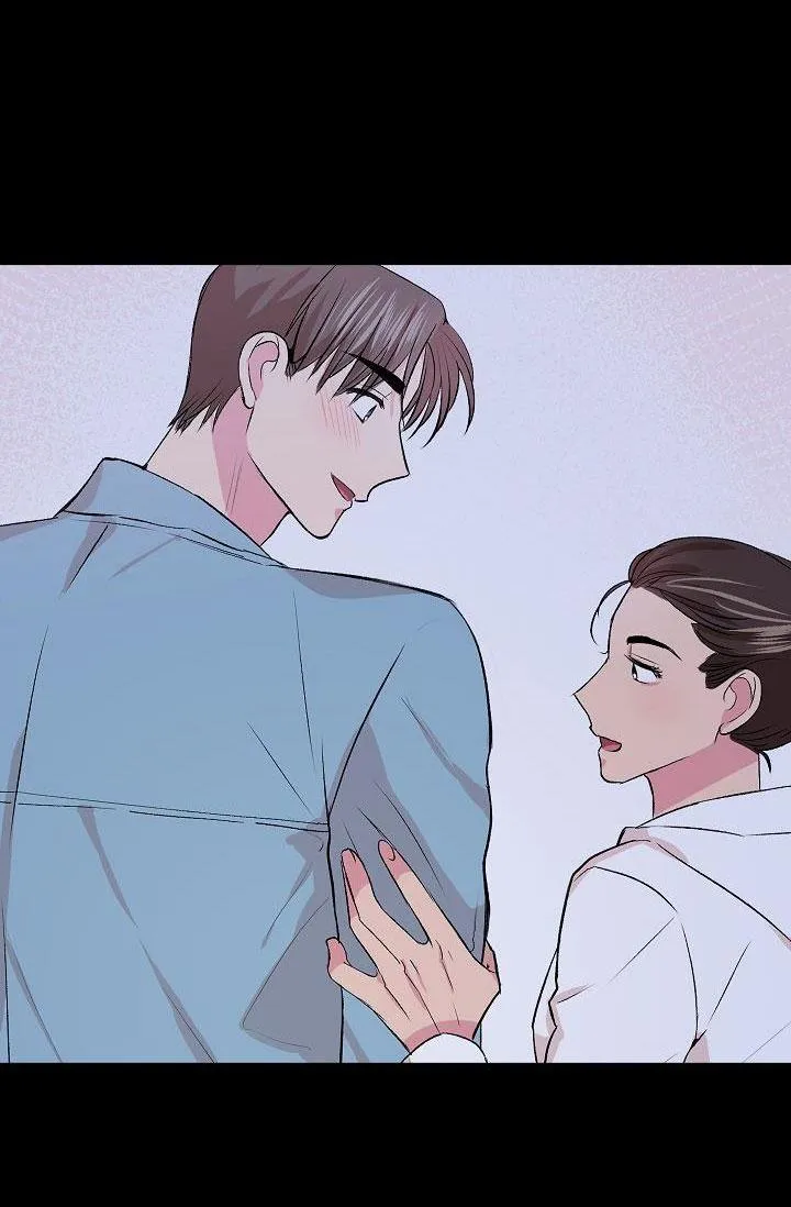 MẶC DÙ NÓ HƠI NHỎ NHƯNG HÃY YÊU ANH ĐI Chapter 14 Trang 45