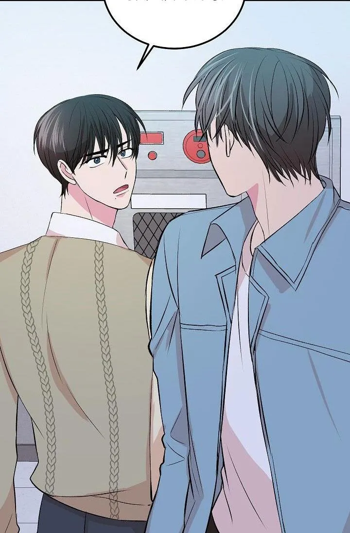 MẶC DÙ NÓ HƠI NHỎ NHƯNG HÃY YÊU ANH ĐI Chapter 14 Trang 54