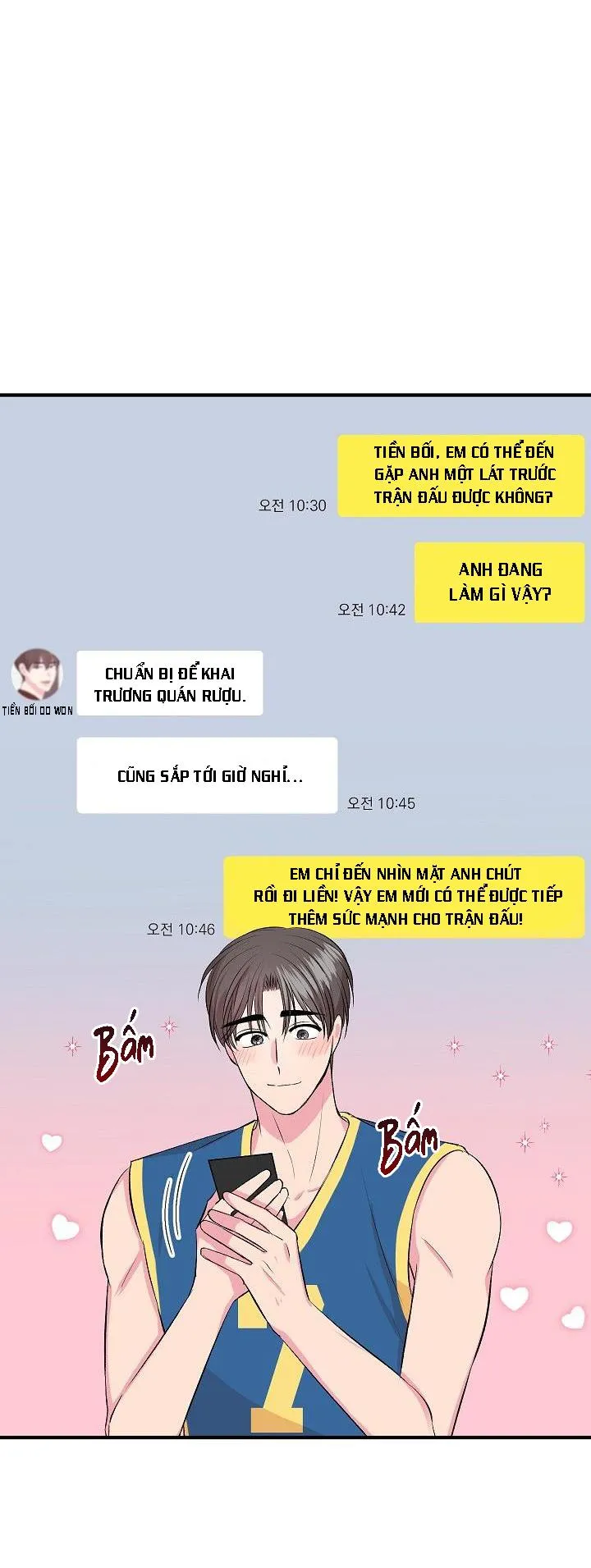 MẶC DÙ NÓ HƠI NHỎ NHƯNG HÃY YÊU ANH ĐI Chapter 20 Trang 5