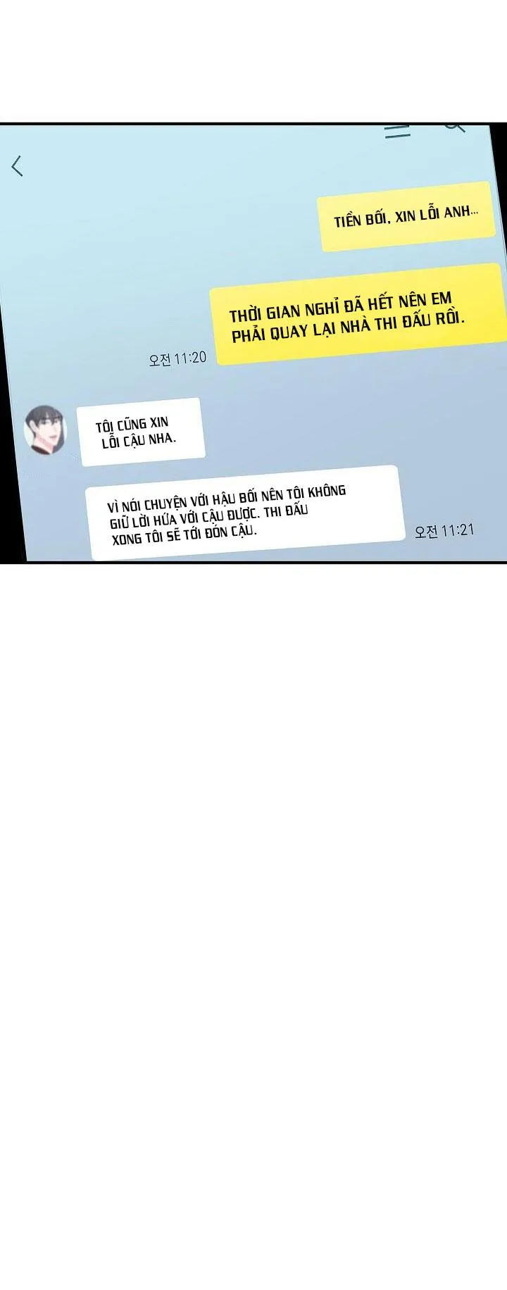 MẶC DÙ NÓ HƠI NHỎ NHƯNG HÃY YÊU ANH ĐI Chapter 21 Trang 22