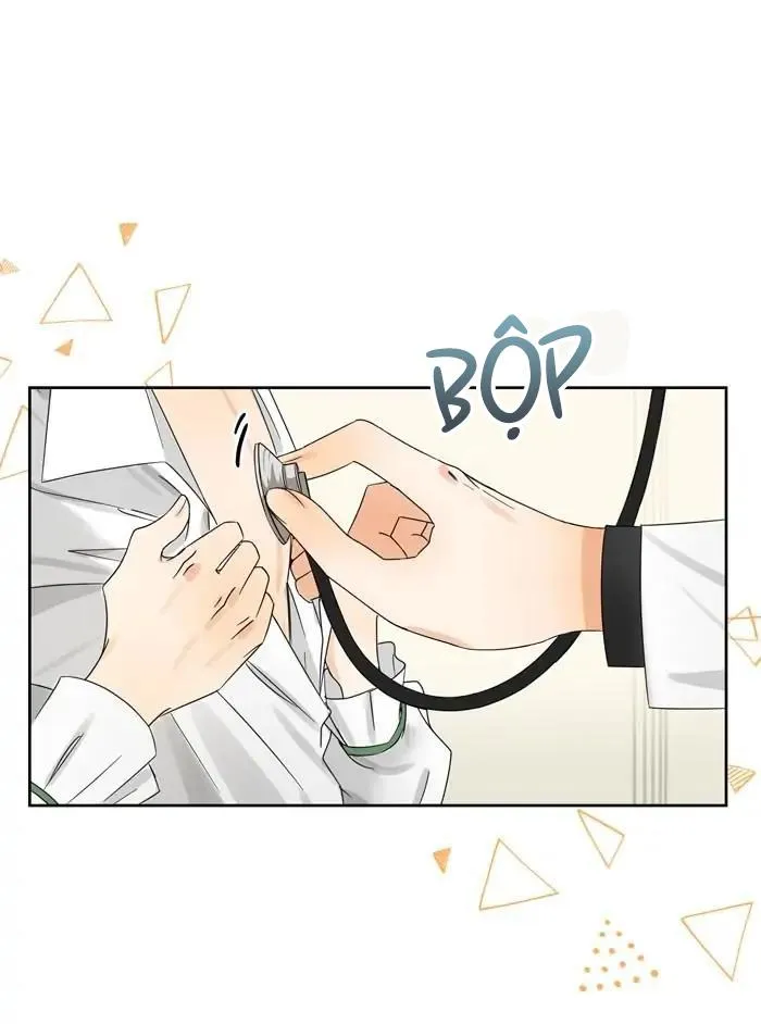 Mắc Kẹt Trong Game Hẹn Hò Của Em Gái Tôi Chapter 2 Trang 16