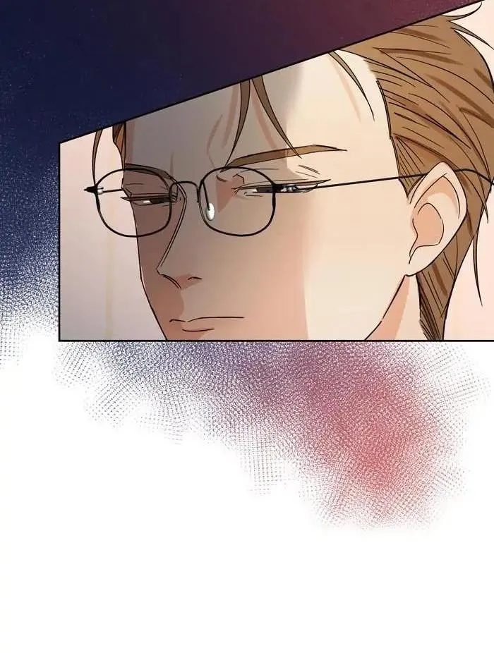 Mắc Kẹt Trong Game Hẹn Hò Của Em Gái Tôi Chapter 2 Trang 28