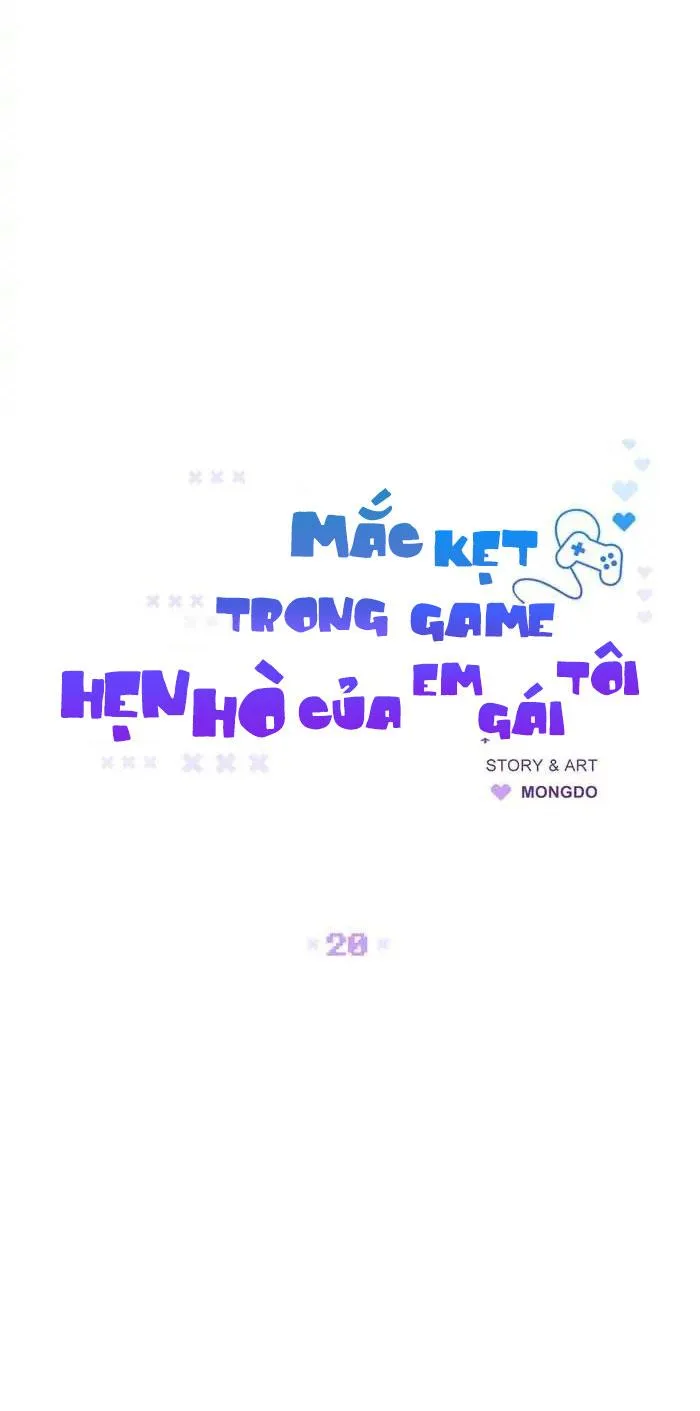 Mắc Kẹt Trong Game Hẹn Hò Của Em Gái Tôi Chapter 20 Trang 16