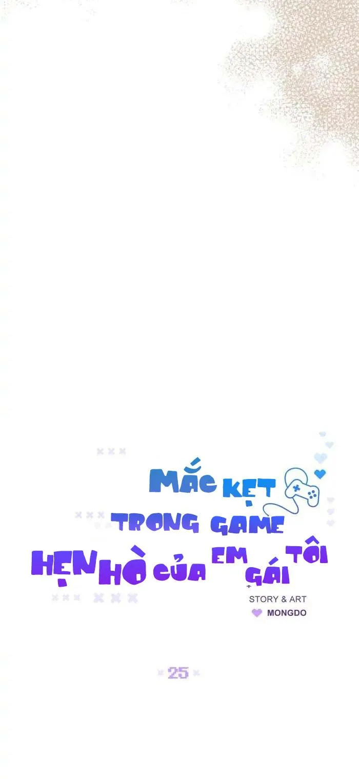 Mắc Kẹt Trong Game Hẹn Hò Của Em Gái Tôi Chapter 25 Trang 11