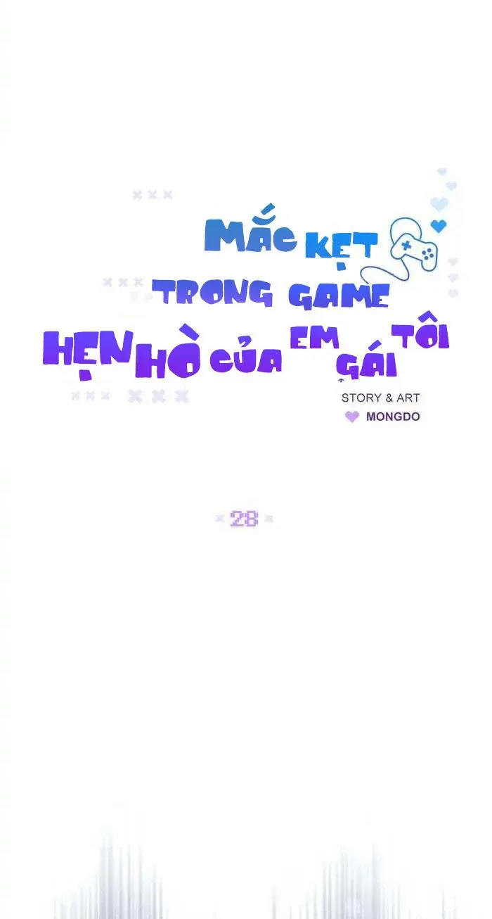 Mắc Kẹt Trong Game Hẹn Hò Của Em Gái Tôi Chapter 28 Trang 6