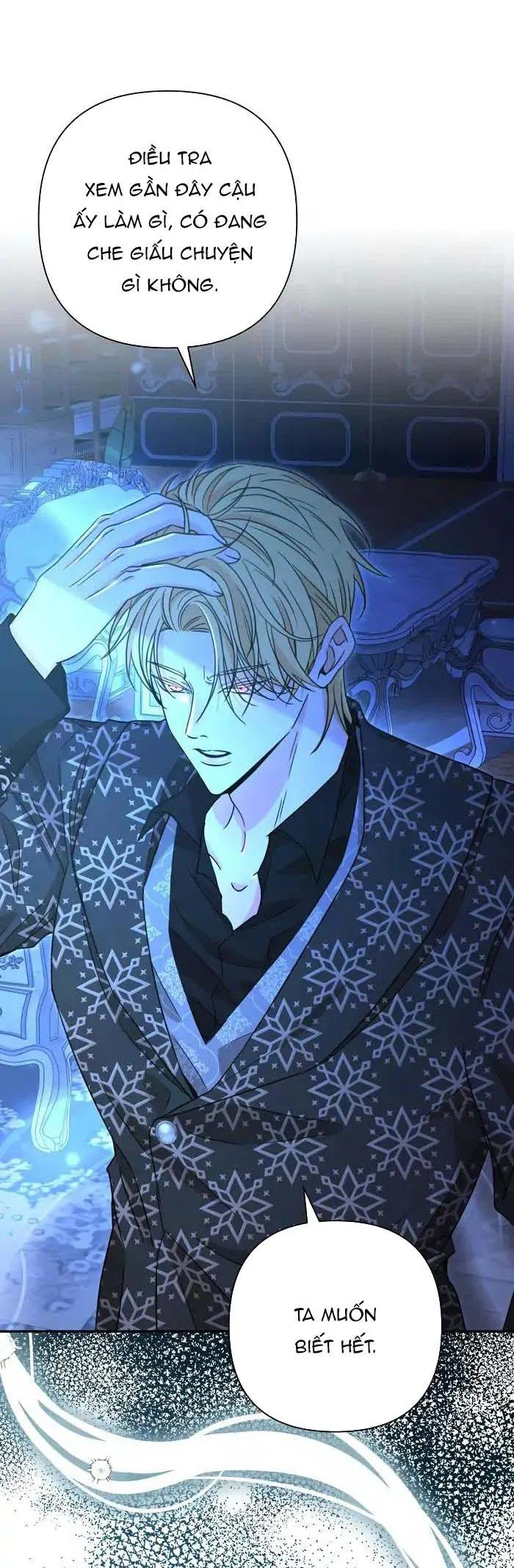 Mắc Kẹt Trong Game Hẹn Hò Của Em Gái Tôi Chapter 29 Trang 27