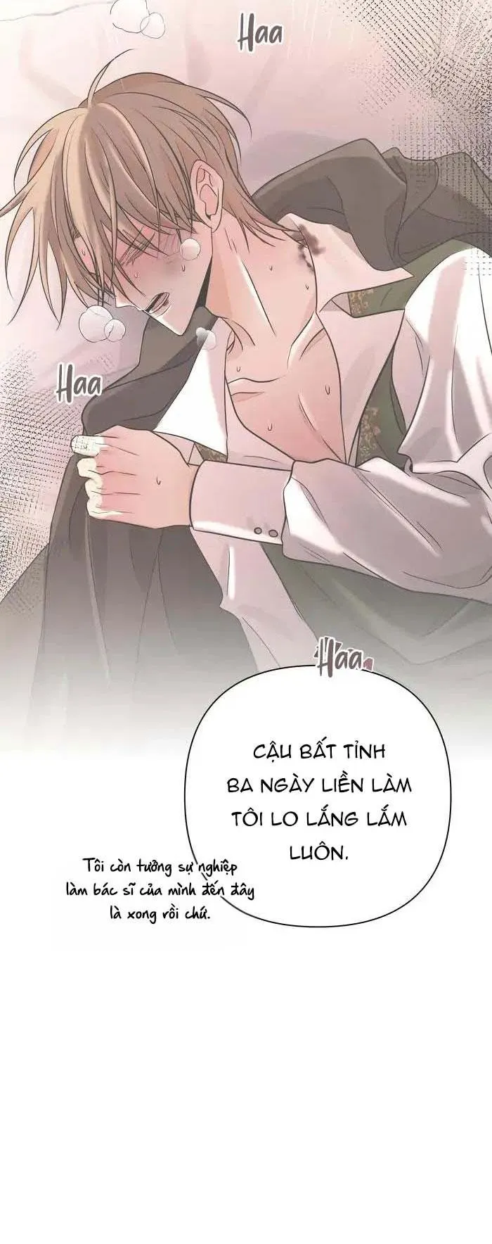 Mắc Kẹt Trong Game Hẹn Hò Của Em Gái Tôi Chapter 29 Trang 36