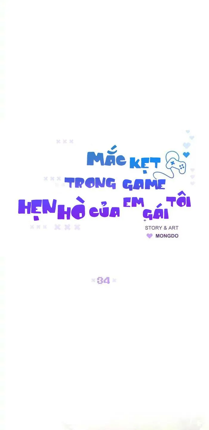 Mắc Kẹt Trong Game Hẹn Hò Của Em Gái Tôi Chapter 34 Trang 8