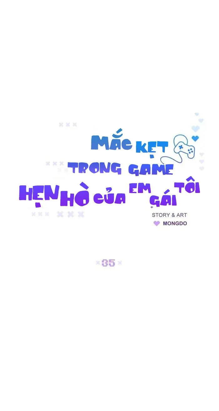 Mắc Kẹt Trong Game Hẹn Hò Của Em Gái Tôi Chapter 35 Trang 18