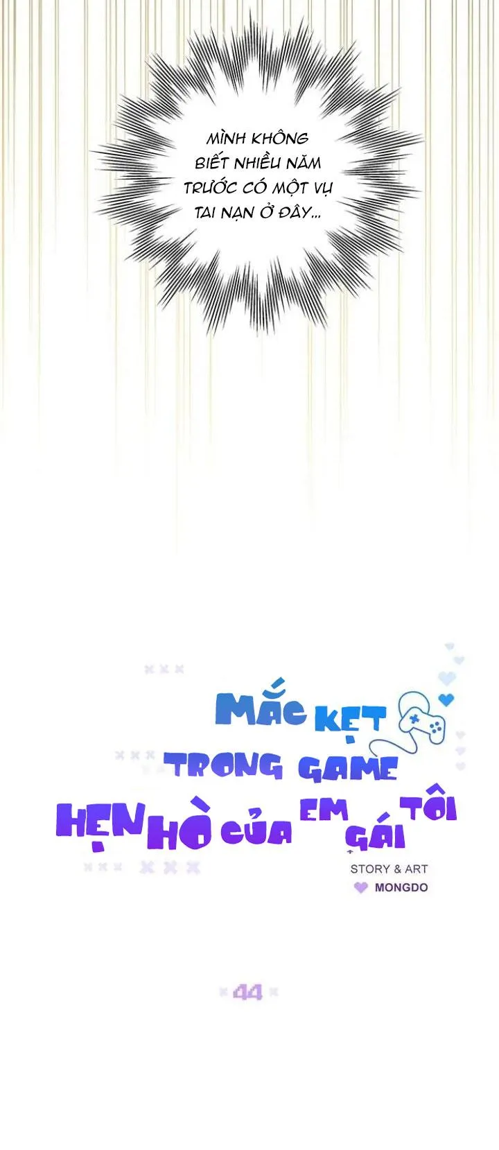 Mắc Kẹt Trong Game Hẹn Hò Của Em Gái Tôi Chapter 44 Trang 16