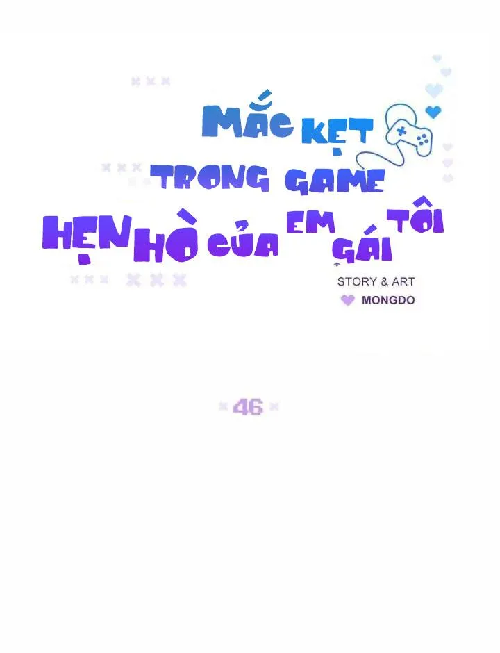 Mắc Kẹt Trong Game Hẹn Hò Của Em Gái Tôi Chapter 46 Trang 11