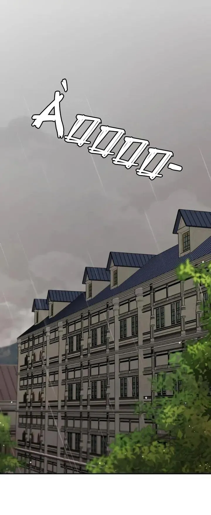 Mắc Kẹt Trong Game Hẹn Hò Của Em Gái Tôi Chapter 46 Trang 41