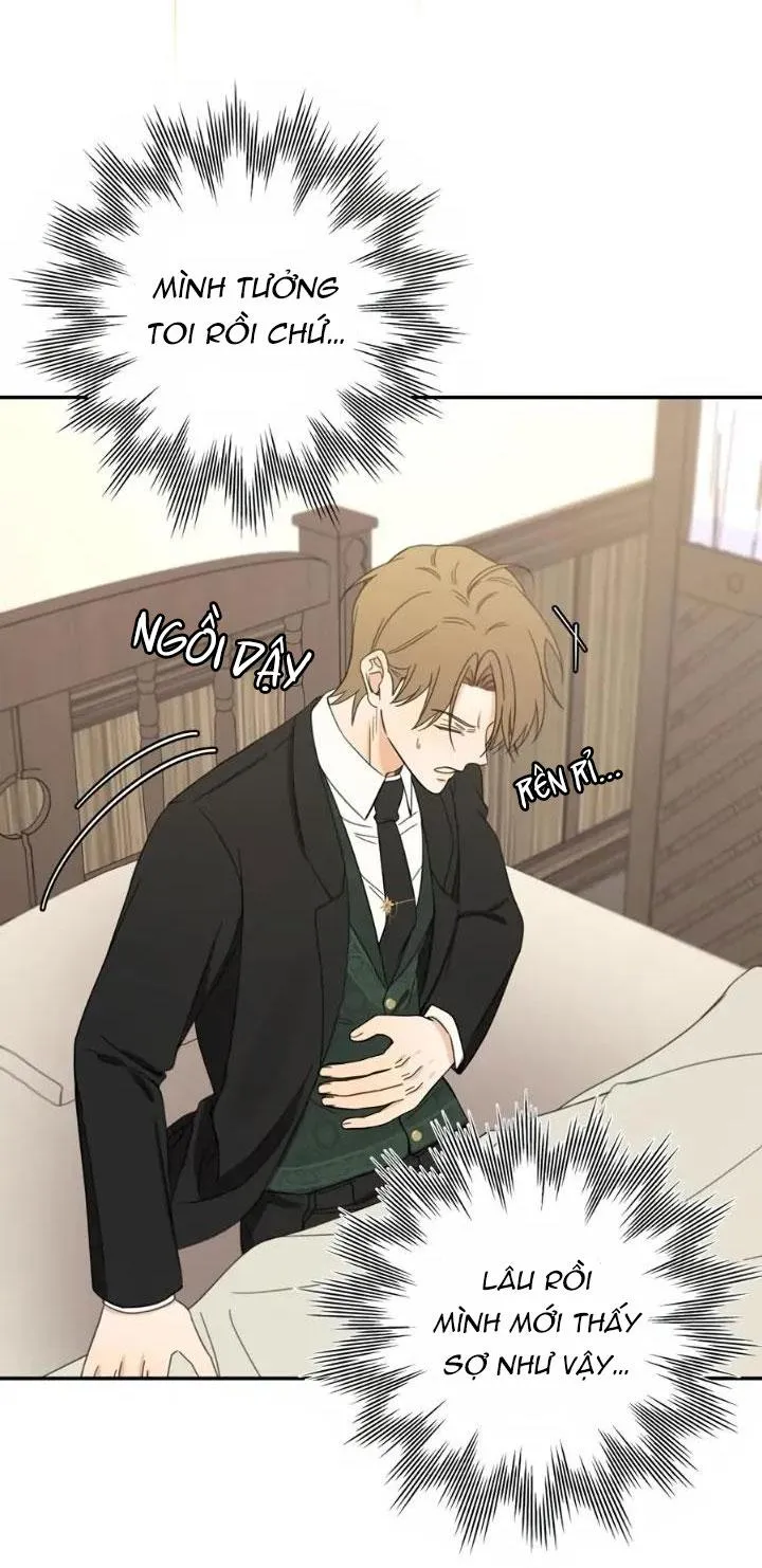 Mắc Kẹt Trong Game Hẹn Hò Của Em Gái Tôi Chapter 47 Trang 16